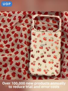 UGP | Shockproof Full-Coverage Phone Case