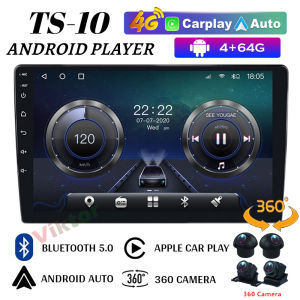 [4G+64G Octa Core ] 2 din Android Car Stereo TS10 7862 DSP Car Multimedia Android Headunit for Car Support 360 camera with Wireless Carplay Auto FM/AM Radio GPS BT wifi 4G SIM