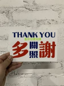 Acrylic Warning Sign No Smoking Plate Creative Personalized Reminder Display Board for Business And Educational Use