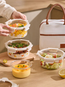 YYIEDERNG | Microwave-safe Portable Food-Grade Container