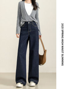 High Waist Wide Leg Denim Blue Jeans Womens Loose Casual Straight Leg Pants Spring Autumn New Style Versatile Fashionable