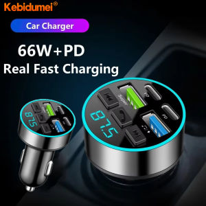 Kebidumei đa chức năng sạc điện dùng trên xe hơi MP3 Bluetooth 5.0 2USB + 2pd sạc nhanh ci-garette Bộ chuyển đổi châm lửa 12-24V điện thoại sạc nhanh sạc cho điện thoại