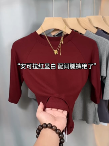 Ankela Red Fashion round Neck Five-Quarter Sleeve T-Shirt Womens Stylish Age-Defying Solid Color Inner Wear Versatile Slimming Mid-Sleeve Top