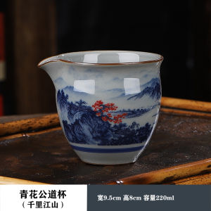 Màu Xanh Và Trắng Bộ Trà Sứ Phụ Kiện Gốm Sứ Công Cộng Trà Rót Tích Hợp Trà Biển Rò Rỉ Bộ Dehua Xuất Xứ