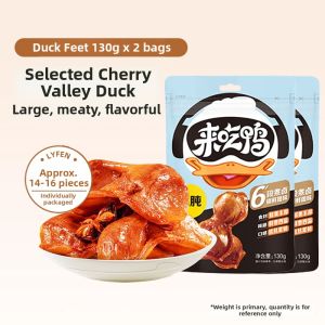 LAIYIFEN | Marinated Duck Gizzards 125g