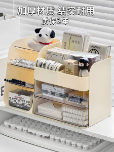 Multifunctional Pen Holder Drawer Type Office Desk Organizer Student Pen Bucket Storage Box Square Shape Plastic Material