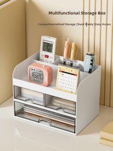 MRUN | Drawer-style Storage Box