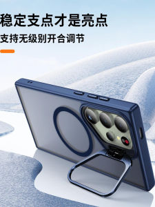 เคสโทรศัพท์ซิลิโคน Samsung S25 Ultra แบบครอบเต็มพร้อมขาตั้ง ดีไซน์เรียบง่าย ป้องกันการตกหล่น ด้านนอกนิ่ม ดีไซน์ทันสมัย