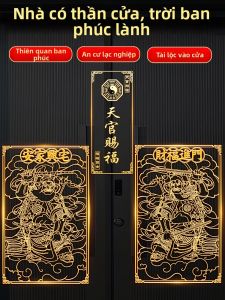 PINZHIJUSHI | Wealth-Attracting Door God Sticker Metal