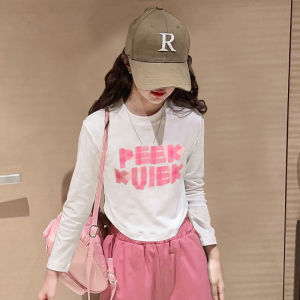Girls Slim Fit Jazz Dance Base Shirt Long Sleeve Short Style Spring Autumn White T-Shirt Childrens Fashion Korean Style Top