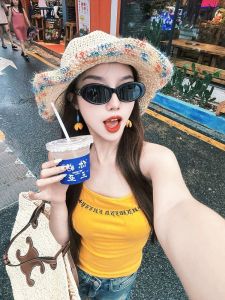 Colorful Woven Straw Hat Womens Summer Vacation Beach Sunshade Hat Face Slimming Large Brim Casual Style round Top Cap