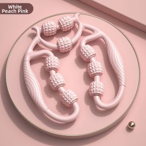 GUOQI | Leg Muscle Relaxation Slimming Massage Tool Foam Roller