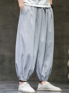 Quần Thể Thao Mùa Hè Mỏng Rộng Rãi Quần Dài Thể Thao Thường Ngày Bằng Lụa Băng Quần Dài Tay Quần Dài Đến Mắt Cá Chân Quần Dài Thoải Mái