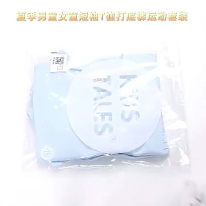 Cross-Border Summer Boys and Girls Short Sleeve T T-shirt Leggings Suit Childrens Medium and Large Childrens Casual Loose Sportswear 2 Pieces