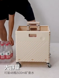 Salvo Foldable Shopping Cart Outdoor Camping Multifunctional Storage Trolley Cart For Grocery Home Trolley Cart