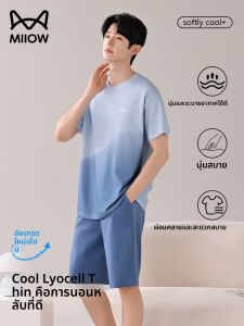 MiiOW | ชุดนอนผ้าโพลีเอสเตอร์คอตตอนผสมสำหรับผู้ชายในช่วงฤดูร้อน ระบายอากาศได้ดี สวมใส่สบาย ไม่เป็นเหงื่อ ชุดนอนผ้าฝ้ายลายการ์ตูนสุดเท่