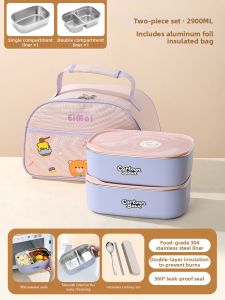 YOULUNMEI | Microwave Safe Stainless Steel Lunch Box