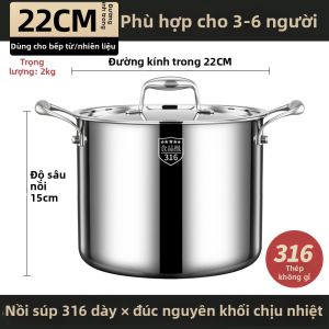 RONGCHUAN | Nồi Súp Đa Năng Tương Thích Điện Từ
