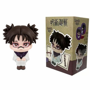 Bandai | Jujutsu Kaisen Choso Look Up Action Figure Q Version Cute Pvc Figurine Anime Model Desktop Decor Statue Ornamnt Holiday Gift