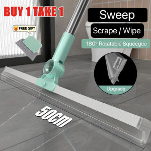 BUY 1 TAKE 1 Floor Wiper Glass Floor Wiper silicone floor mop rubber mop with long handle cleaning brush scraping Magic Sweeper Broom Household Floor Wiper Bathroom Scraper 180 Degree Rotatable Mop Toilet Wiper Rubber Bathroom Floor Wiper Water Scraper