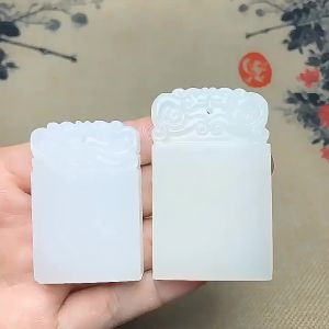 Penghantaran dari China [2025] Loket Keamanan Jed Putih Afghanistan   White Jade Lelaki dan Wanita a Wushi Loket Jadeite Gantung Hiasan Sumber Siaran Langsung 3.1