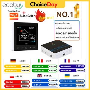 เทอร์โมสตัทไร้สาย Tuya Wifi สำหรับหม้อต้มแก๊ส เทอร์โมสตัท Tuya ใช้พลังงานแบตเตอรี่ เทอร์โมสตัทหม้อต้มแก๊สแบบ Wifi ตัวควบคุมอุณหภูมิแบบ Wifi