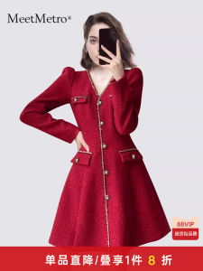 French Red Little Elegant Dress