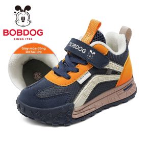 Bobdog | Giày Thể Thao Cho Trẻ Em Mùa Đông Dày