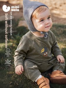MINI BALA | Cute Pattern Baby Onesie