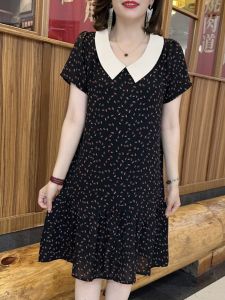 Summer New Arrival Dress Elegant Versatile Peter Pan Collar Letter Flower Slim Looking Fancy Loose Western Style Mid-Length Skirt
