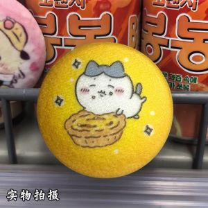 25 New CHIIKAWA Plush Biscuit Barbecue Uzaki Small Eightyji Ibaraki Gift Bestseller Cartoon Anime Themed Plush Toys