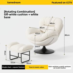 SAMEDREAM | Rotating Rocking Lazy Sofa Bed