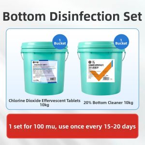 HUAXU | Aquaculture Disinfectant Tablet