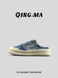 QING_MA | Fashionable Denim Slip-on Shoes Casual