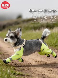 hipidog | Soft Anti-slip Four Seasons Dog Shoes