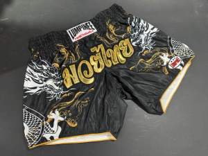 Lumpinee Satin Retro Muay Thai Fight Shorts Printed Dragon Black