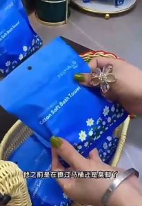 Minaier Disposable Compressed Towel Travel Pack 70*140cm Enlarge Size Thickened  Cotton Soft Bath Towel芈奈儿一次性压缩浴巾