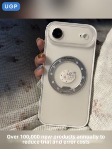 UGP | Rotating Stand Clear Matte Anti-Drop Phone Case