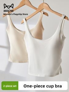 MiiOW | Cat Woman Strap Vest 2025 Summer New Style Integrated Cup Can Be Worn Outside Base Strap U Collar Beautiful Back Inner Match