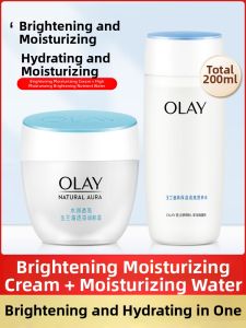 Olay | Brightening Hydrating Skin Care 50g
