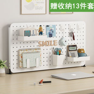 Desktop Wire-Wrap Board Storage Rack Desk Partition Desk Storage Vertical Dormitory Office Display Stand