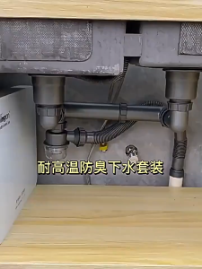 Flexible Kitchen Drain Pipe Anti-odor And Anti-blocking Sink Pipe Single Or Double Garbage Trap Sink Accessories for Bathroom Basin or Kitchen Sink