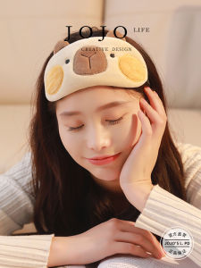 Mặt Nạ Ngủ Thoáng Khí JOJOS L PD.Granules Có Thể Sử Dụng Cho Cả Ấm Và Lạnh Túi Đá Băng Thân Thiện Với Môi Trường Cho Mắt