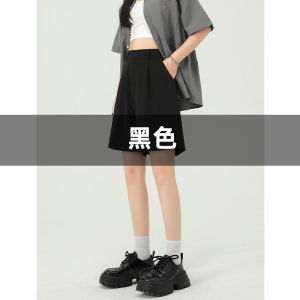 Black Ice Silk Wide Leg Short Pants Womens Summer Thin Loose Casual Straight Cut Five-Point Pants High Waist Commute Style