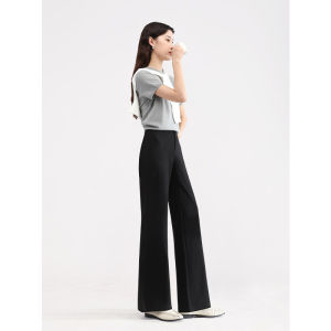 HIPPIE MISS | Light and Breathable Casual Tapered Flare Pants