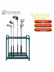 B·C·GOLF | Golf Club Stand Display Storage