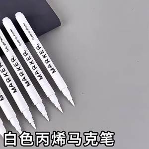 1/3/5Pcs White Marker Pens Acrylic Paint Pen Quick-Drying Marker Pens Permanent Waterproof White Painting Brush Student-Specific