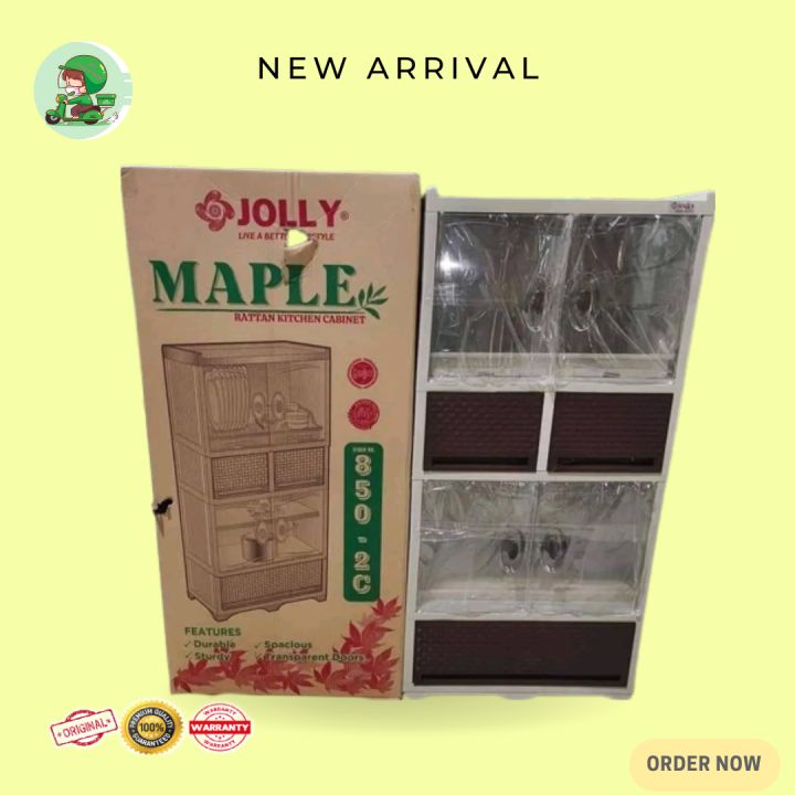 JLC Jolly maple Layer cabinets 850-2c brown Color dish drainer