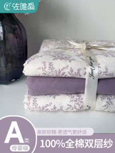 New A-Class Pure Cotton Double Layered Dust Cover Single Piece 1.5 M Country Style Floral Print Three Piece Bedding Set