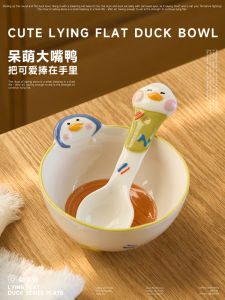 Bát Cơm Sứ Dễ Thương Thiết Kế Hoạt Hình Chất Liệu Sứ Trung Quốc Phụ Kiện Ăn Uống Bát Cơm Thiết Kế Đặc Biệt Cho Trẻ Em Bát Ăn Riêng
